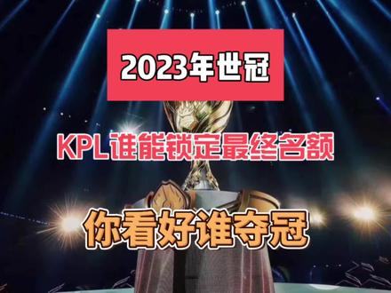 成功因素 成功因素